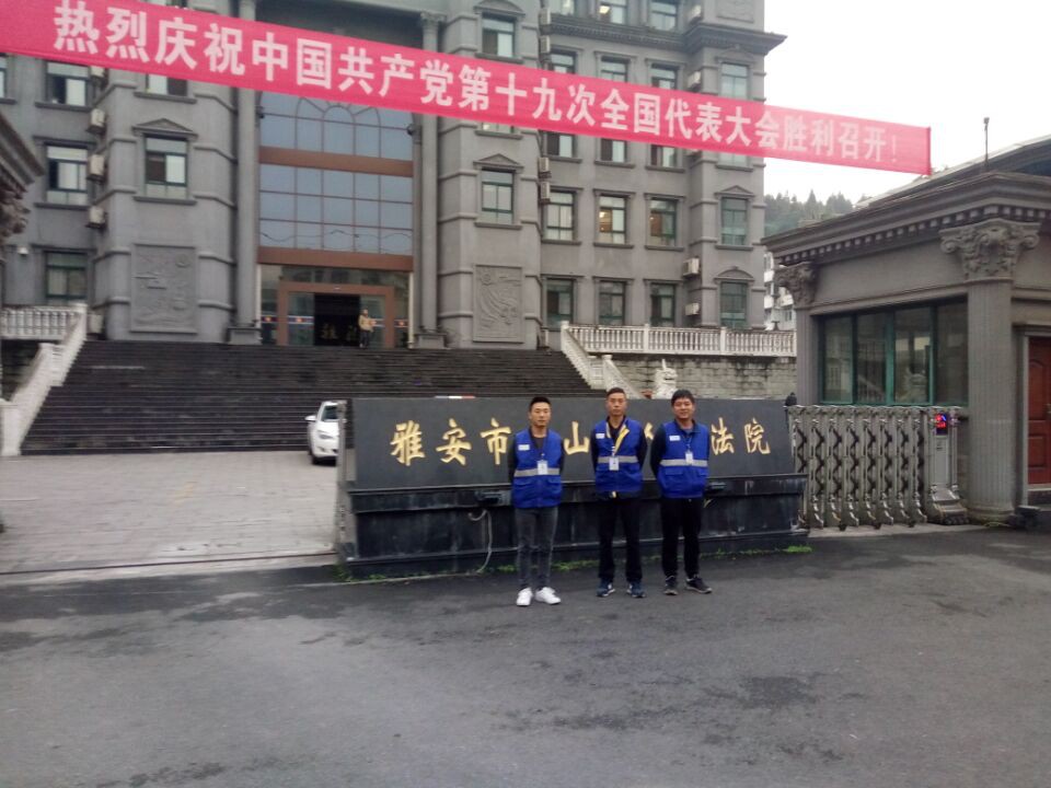 砥砺奋进6.png