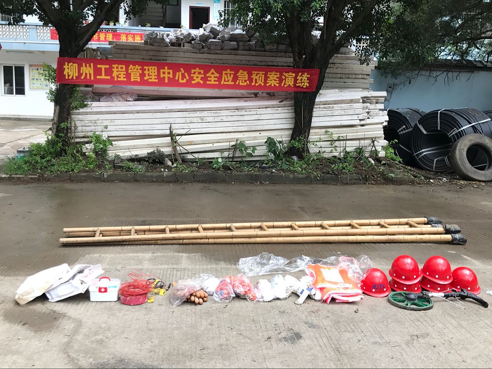 柳州代表处高危安全演练1.png