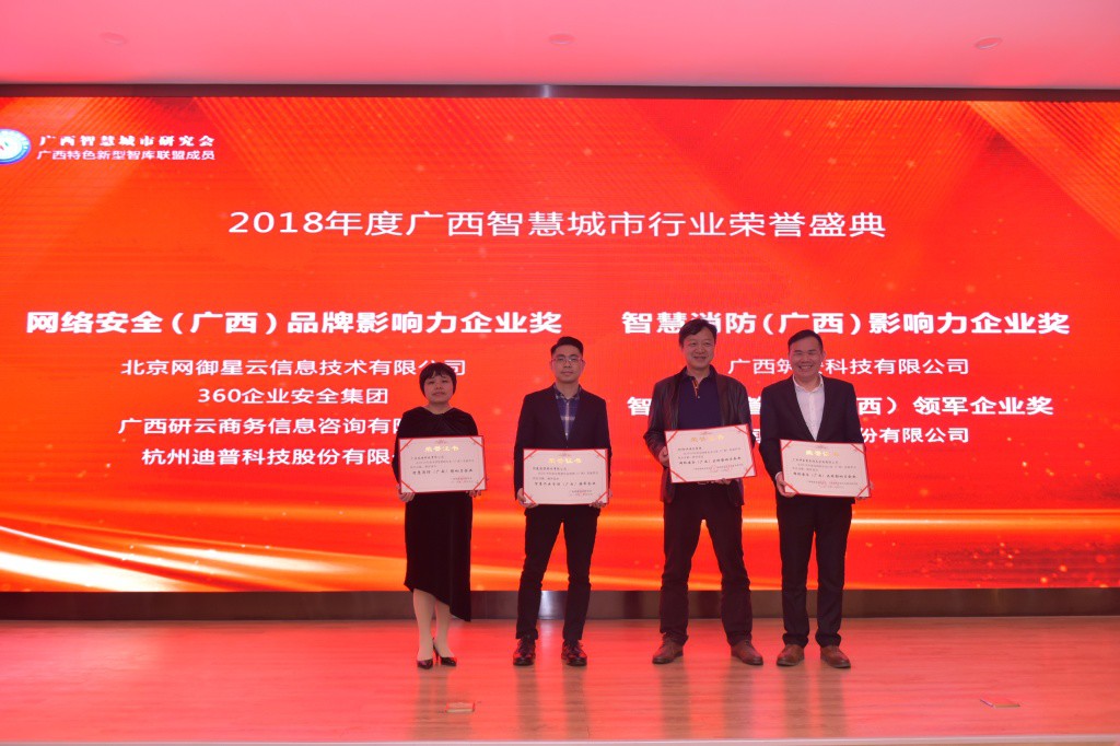图1 (NXPowerLite 复本).jpg