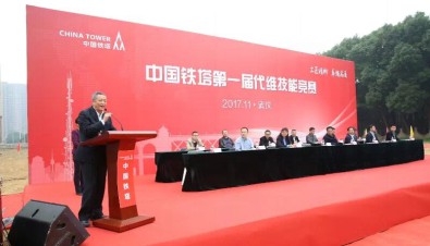 奋勇争先喜获佳绩，比学赶超誓提技能2.png