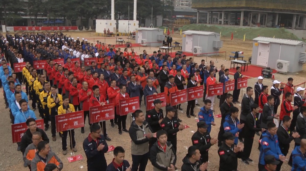 奋勇争先喜获佳绩，比学赶超誓提技能3.png
