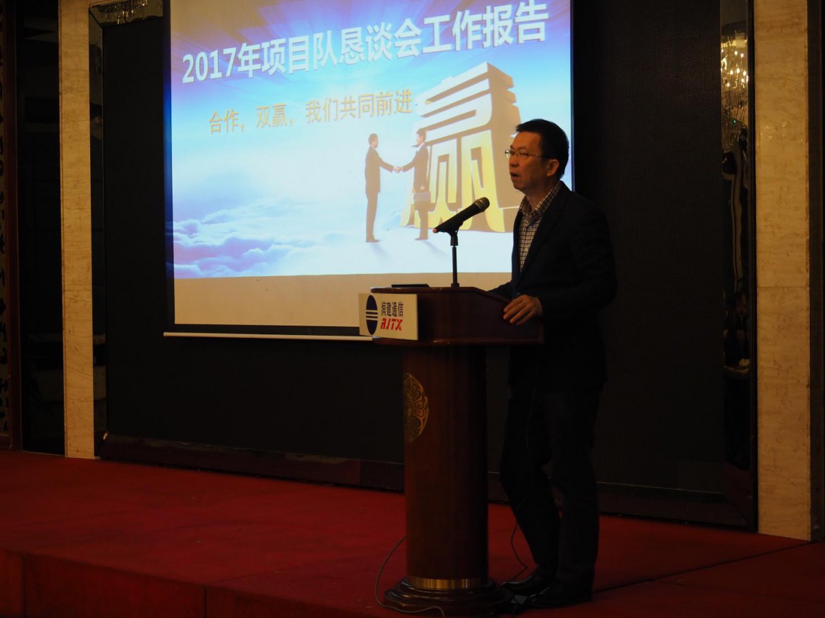 广西公司3.png