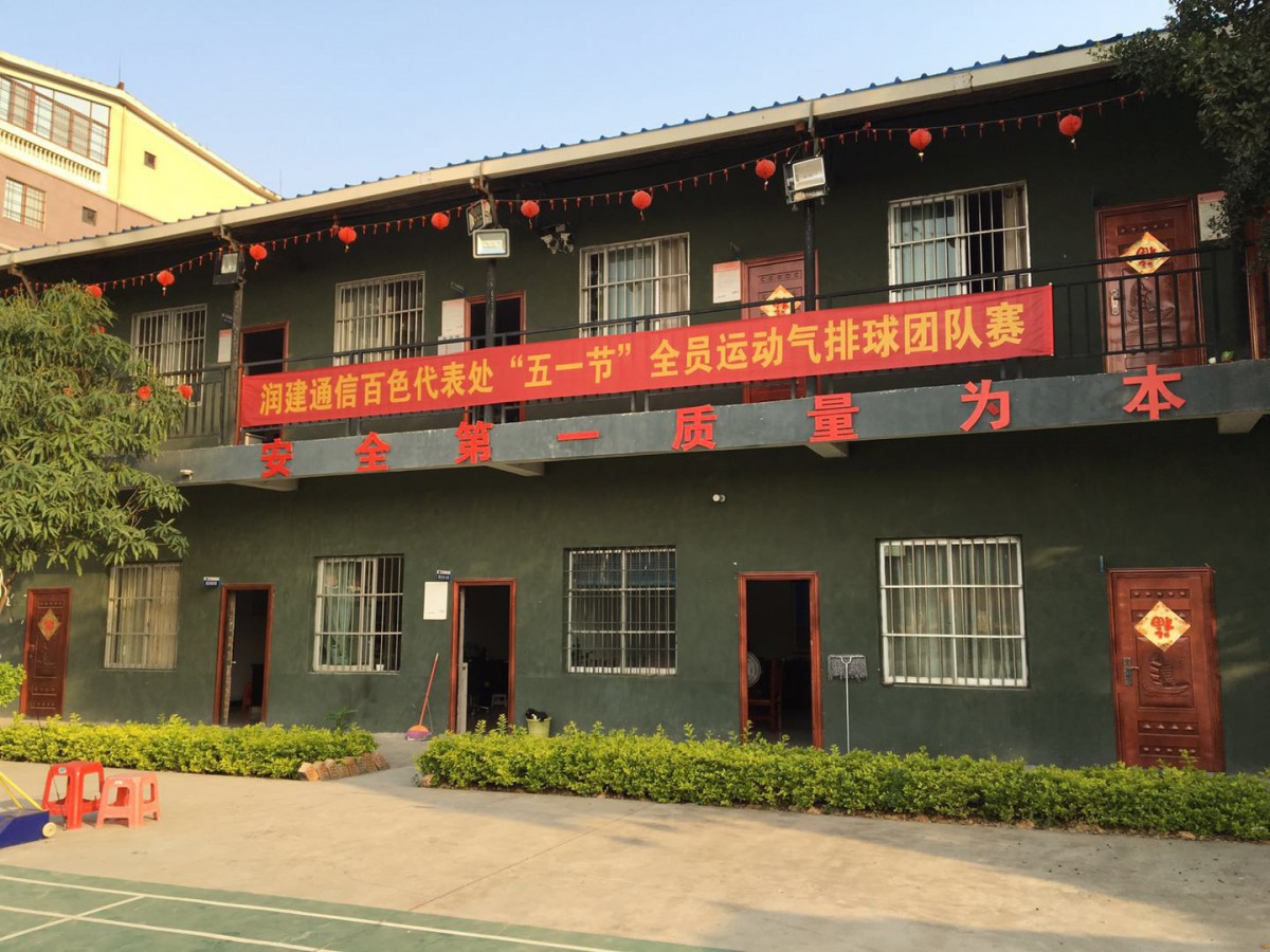 图片1.jpg