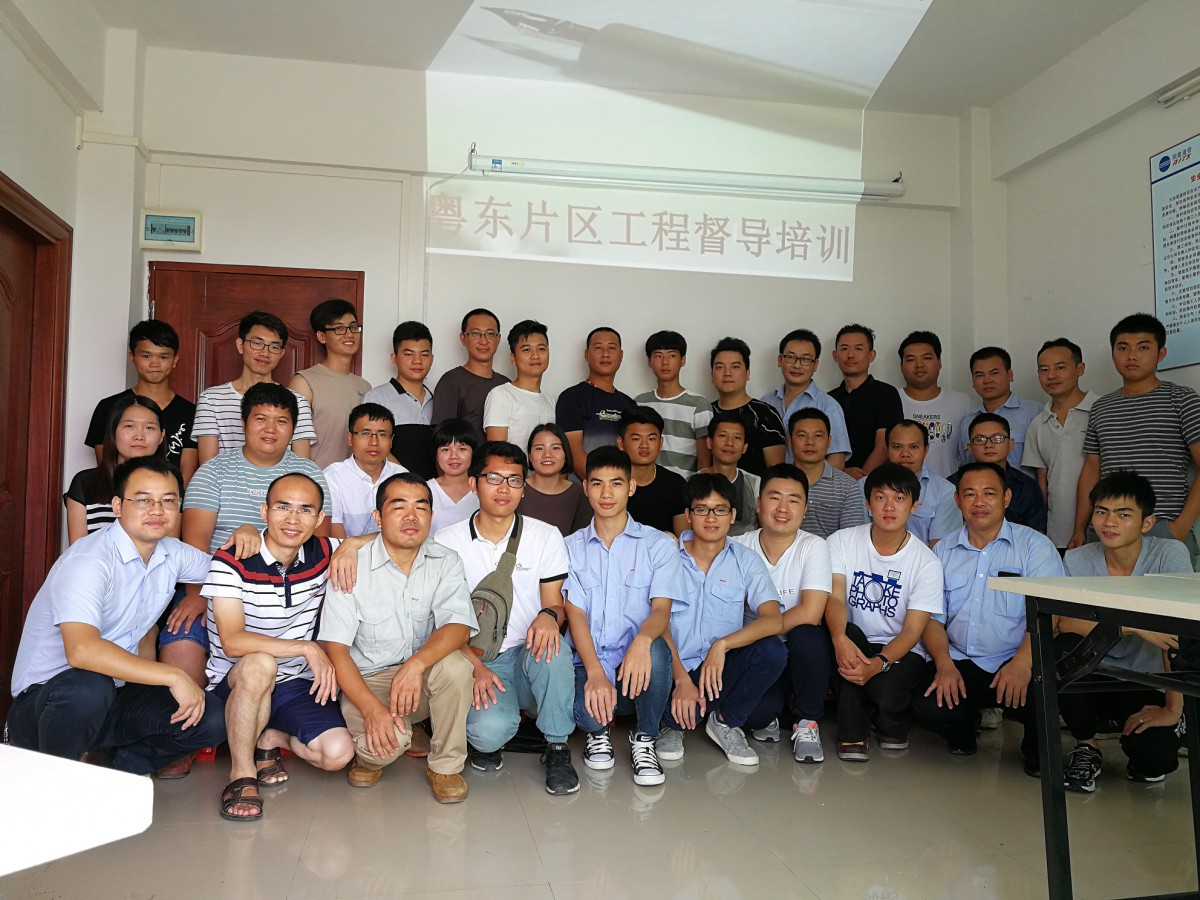 微信图片_20170807193832.jpg