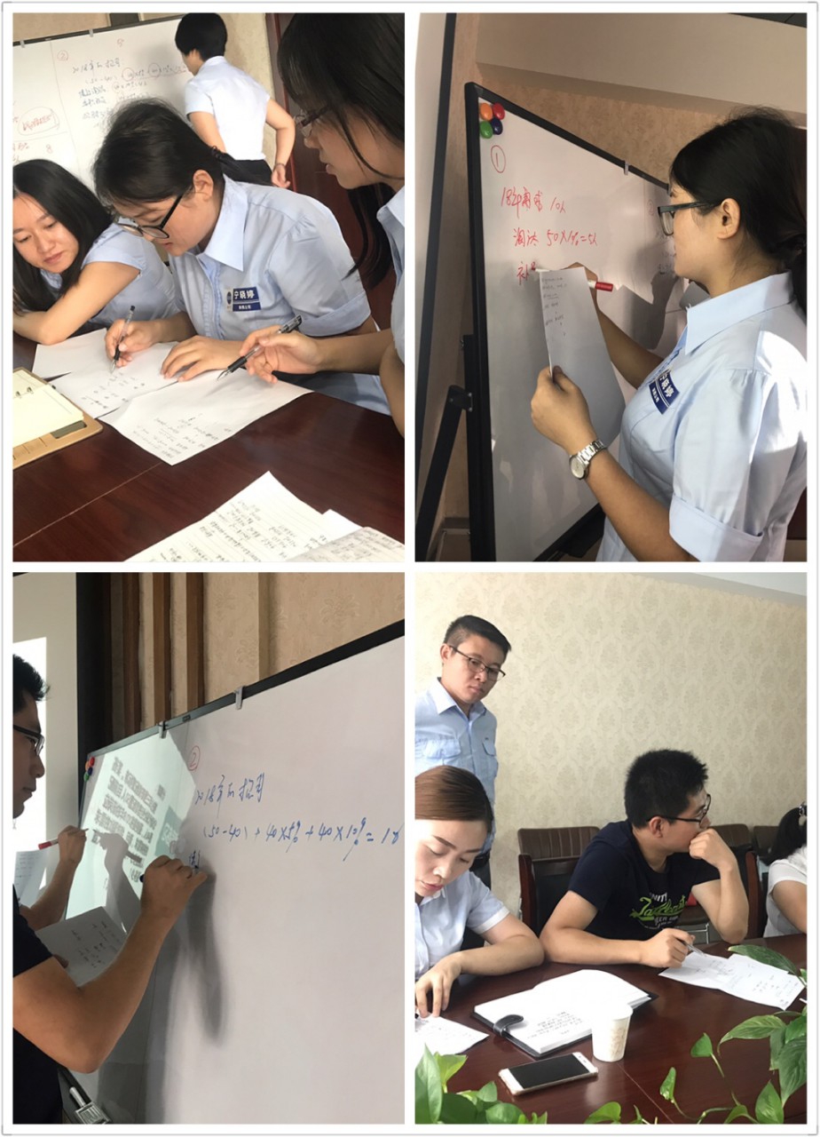 跨越东西南北  招聘培训亮剑8.png