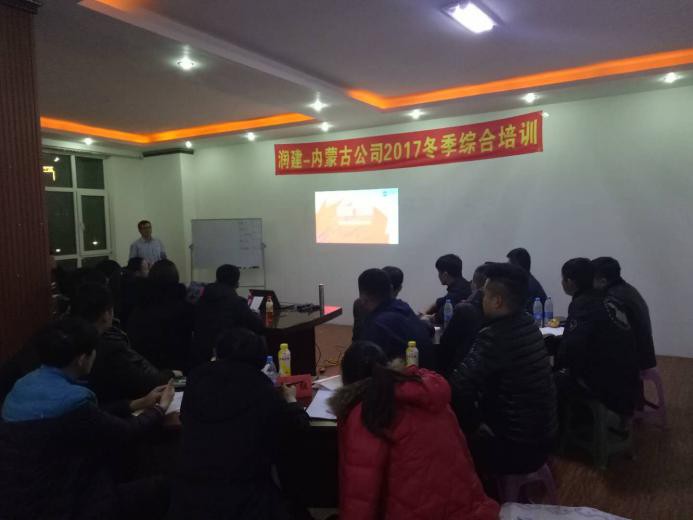 利用晚上时间，讲解“阿米巴”制度.png