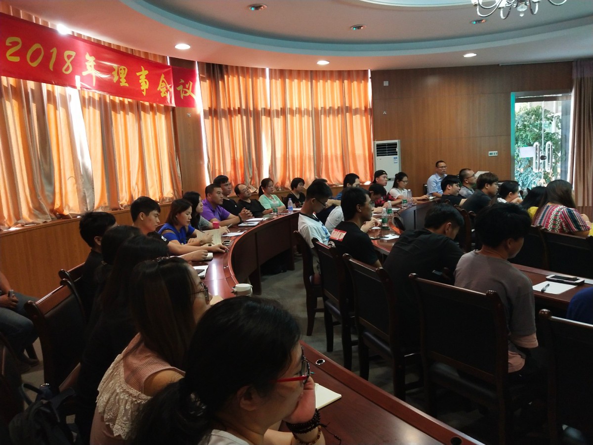 微信图片_20180930152609.jpg